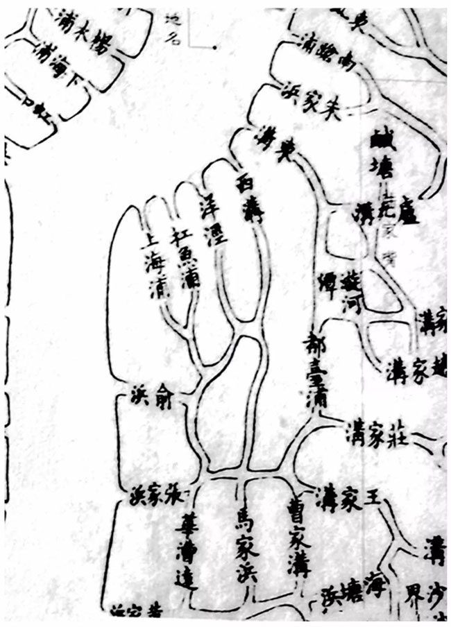 非遗与人文图典：“上海镇”的史料佐证